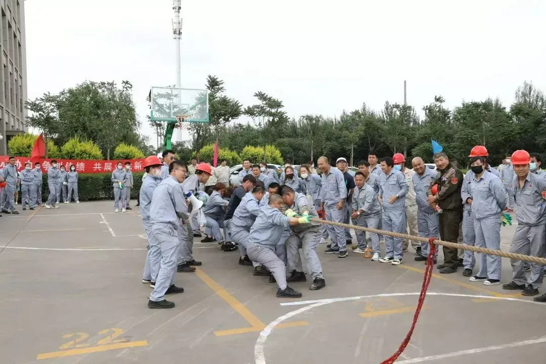 Activity