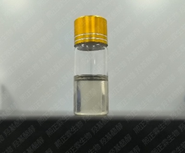  Hydroxytyrosol