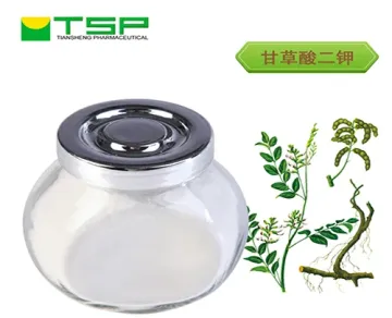 Dipotassium Glycyrrhizinate