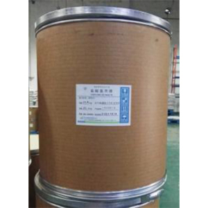 Promethazine Hydrochloride
