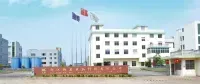 Factory Gate