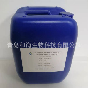 10% Chitobiose water solution