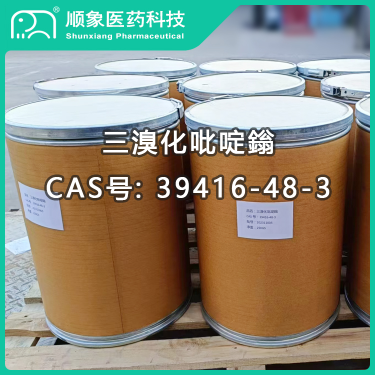 Pyridinium Tribromide 