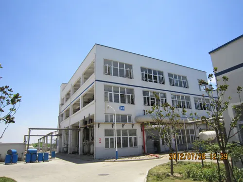 Factory Office