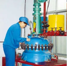 生产车间