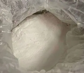 5-Chloro-2,3-Difluoropyridine