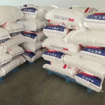 Building Material Use Hydroxy Propyl Methyl Cellulose HPMC