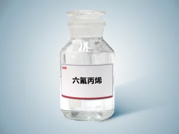 Hexafluoropropylene