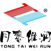 Shandong Tongtaiweirun Food Science Tech Co., Ltd.
