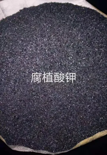 Potassium Humate