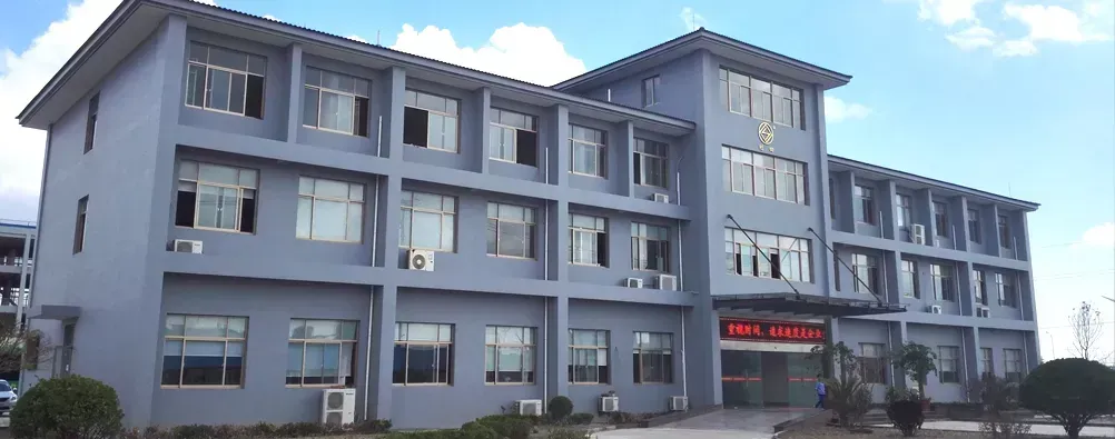 Factory Office