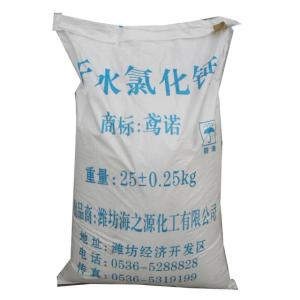 Anhydrous Calcium Chloride