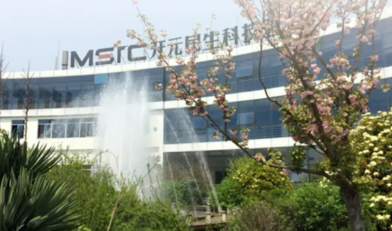 Factory Office