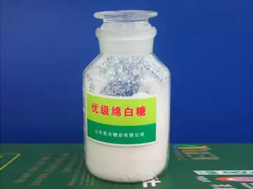 Superior grade soft white sugar