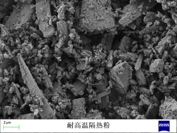 High-Temperature Resistant Compound Powder