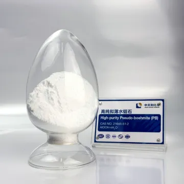 Aluminium Hydroxide