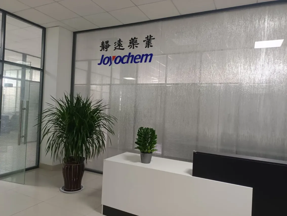 Factory Office