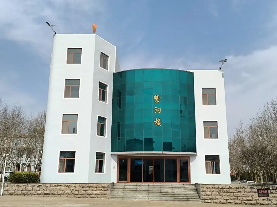 Factory Office