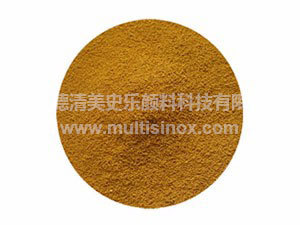 Iron Oxide Yellow