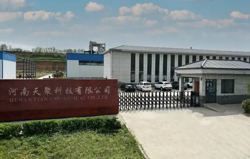 厂房大门