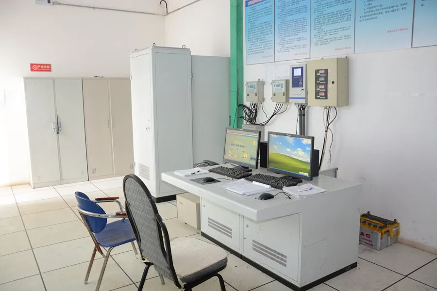 Factory Office