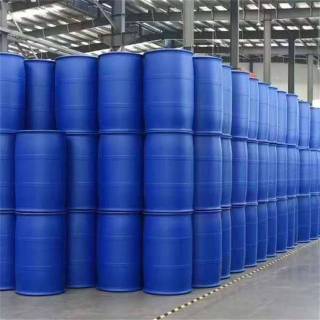 DMC-80 Methacrylatoethyl Trimethyl Ammonium Chloride CAS NO. 5039-78-1