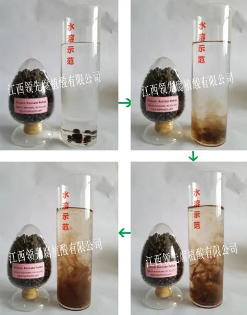 Sodium Humate（Grain）