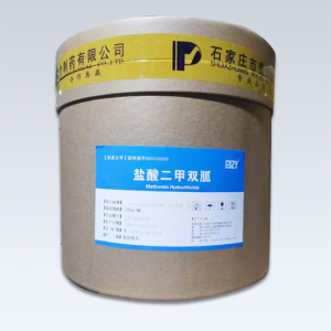 Metformin Hcl