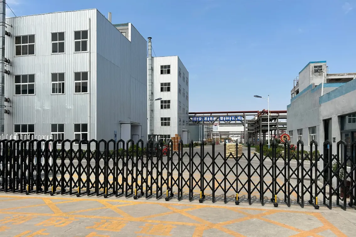 Factory Gate