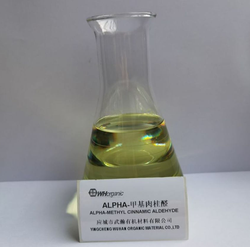 α-Methylcinnamaldehyde 