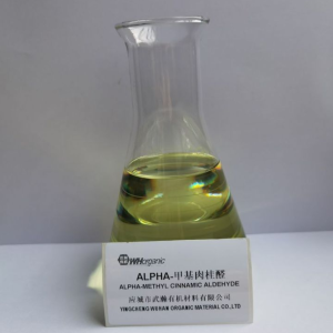 Alpha-methyl cinnamic aldehyde