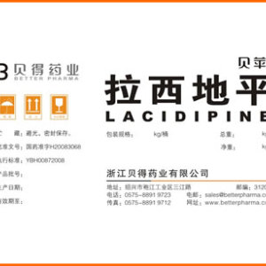 Lacidipine