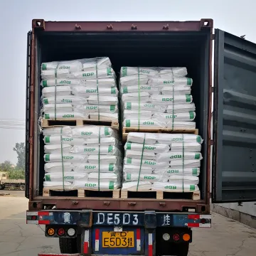 Redispersible Polymer Powder（RDP）