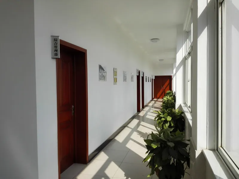 Factory Office