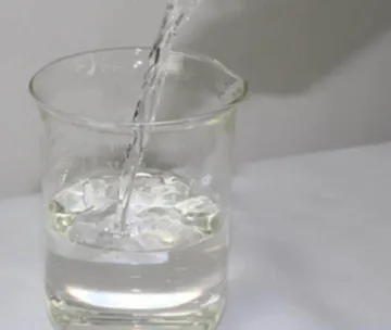 Methyl Thioglycolate