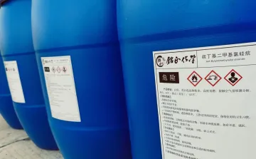 Tert-Butyldimethylsilyl Chloride