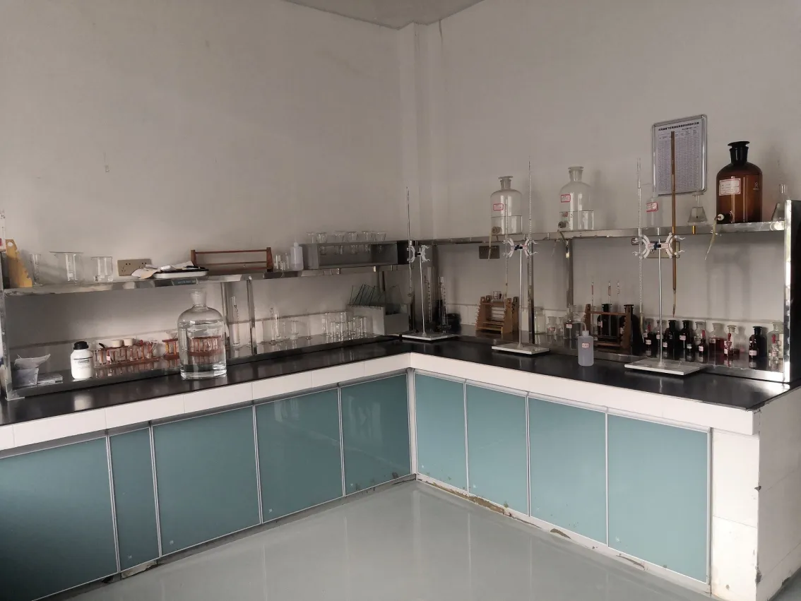 Factory Office