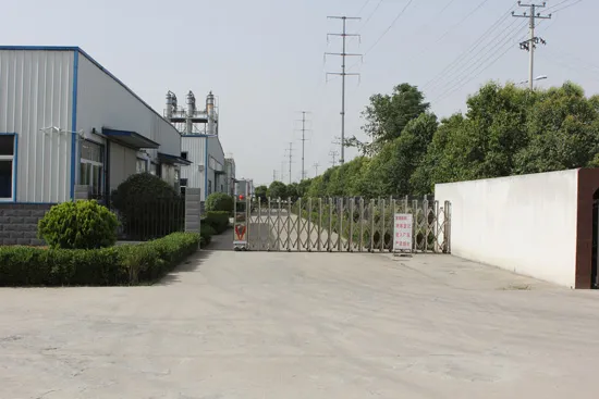 Factory Gate