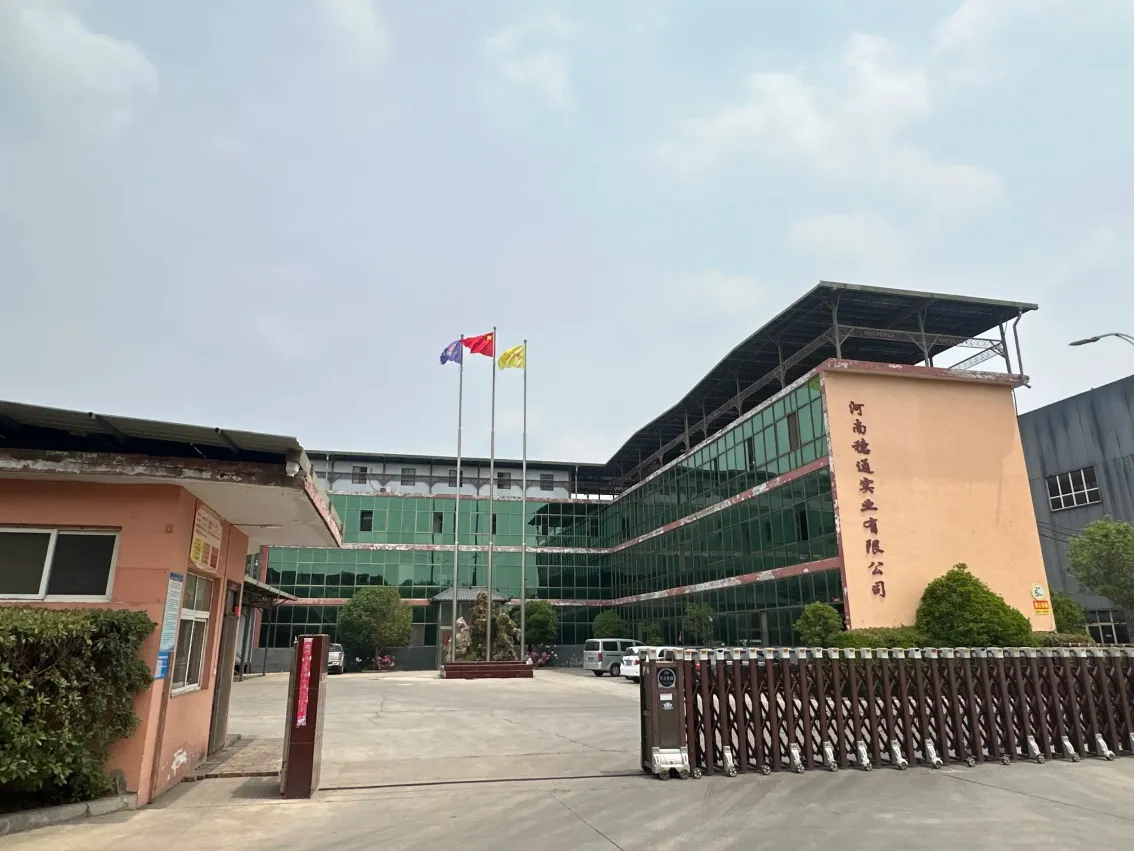 Factory Gate