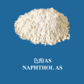 Naphthol AS/3-Hydroxy-2-Naphthanilide/CAS 92-77-3