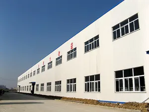 Factory Gate