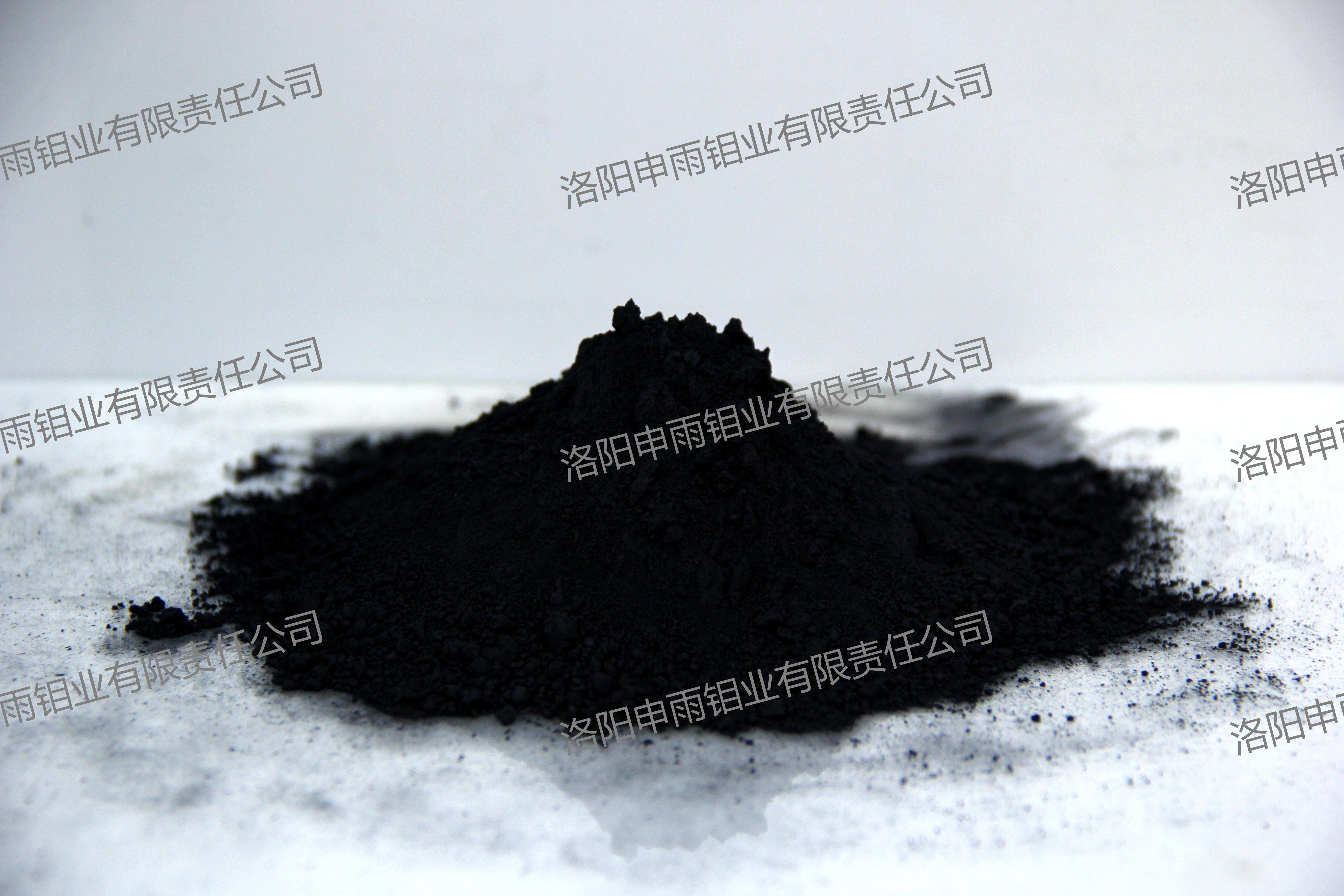 Molybdenum Disulfide