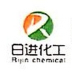 Xintai Rijin Chemical Technology Co.,Ltd.