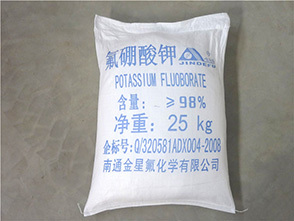 Potassium Fluoroborate