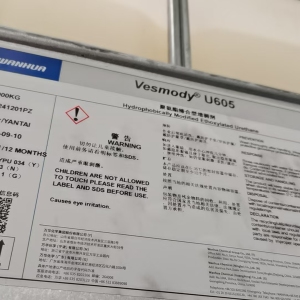 VESMODY U605