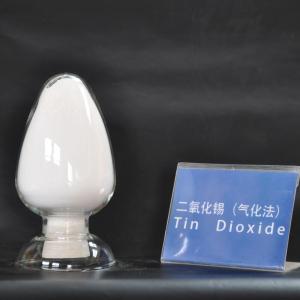 Stannic Oxide(Pneumatic)