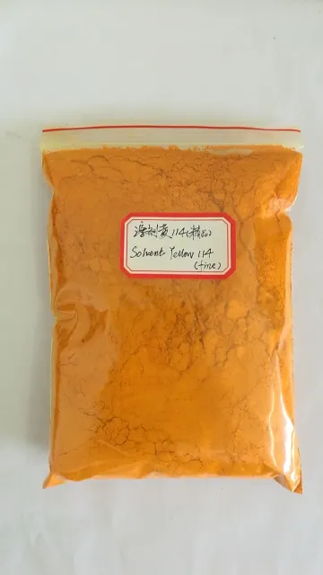 Solvent Yellow 114 CAS 75216-45-4