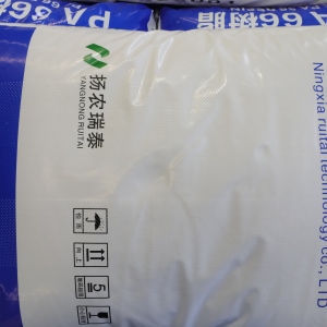 Nylon 66