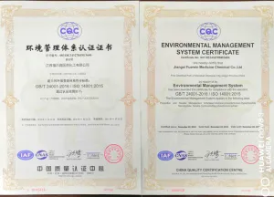 ISO14001