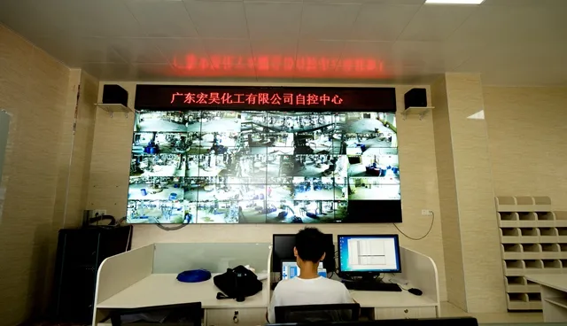 Factory Office